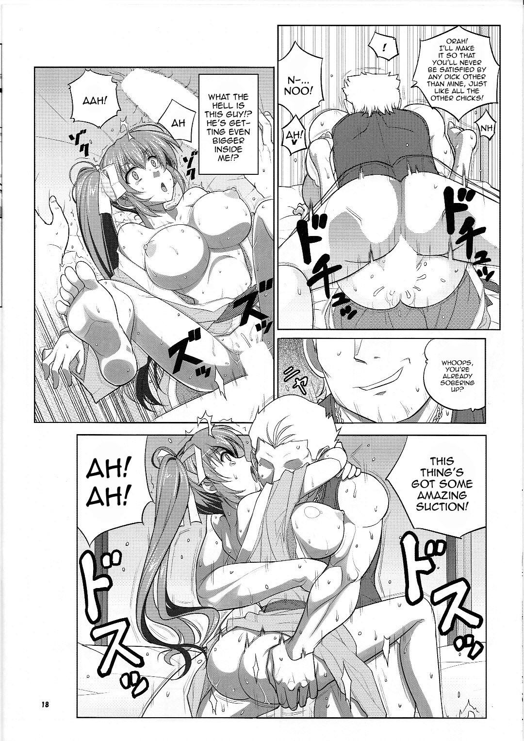 Hentai Manga Comic-XXXX Party-Read-17